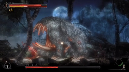 ���������꡼ No.017�Υ���ͥ������ / ��TGS 2020�ϡ�Vigil: The Longest Night�פ���ԥץ쥤�ۿ����ݡ��ȡ��֥���� ����� ���󥯥��奢��פαƶ��������������2D���������