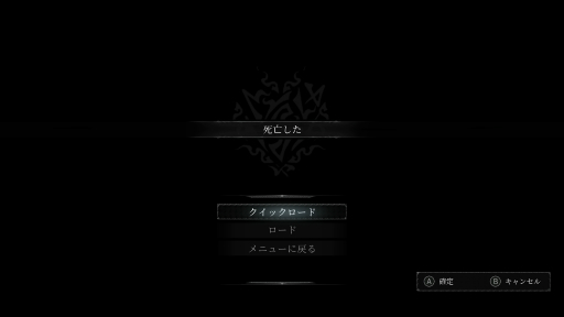 ꡼ No.003 | Vigil: The Longest Nightץץ쥤ݡȡȥŪѤǷ깭õβ뷿RPG