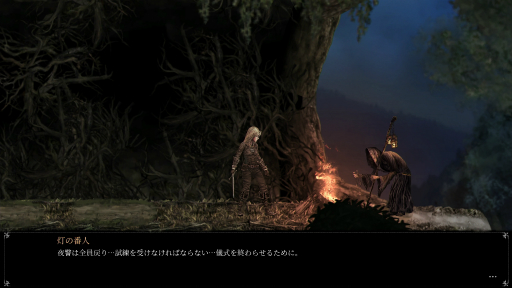 ꡼ No.006 | Vigil: The Longest Nightץץ쥤ݡȡȥŪѤǷ깭õβ뷿RPG