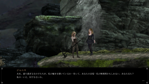 ꡼ No.010 | Vigil: The Longest Nightץץ쥤ݡȡȥŪѤǷ깭õβ뷿RPG