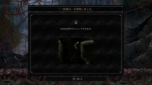 ꡼ No.017 | Vigil: The Longest Nightץץ쥤ݡȡȥŪѤǷ깭õβ뷿RPG