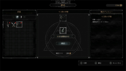 ꡼ No.034 | Vigil: The Longest Nightץץ쥤ݡȡȥŪѤǷ깭õβ뷿RPG