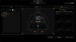 ꡼ No.036 | Vigil: The Longest Nightץץ쥤ݡȡȥŪѤǷ깭õβ뷿RPG