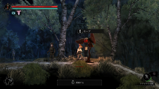 ꡼ No.045 | Vigil: The Longest Nightץץ쥤ݡȡȥŪѤǷ깭õβ뷿RPG