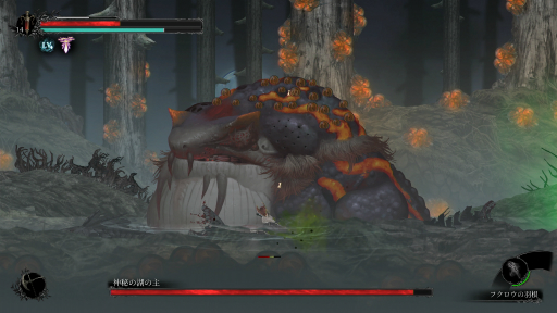 ꡼ No.055 | Vigil: The Longest Nightץץ쥤ݡȡȥŪѤǷ깭õβ뷿RPG