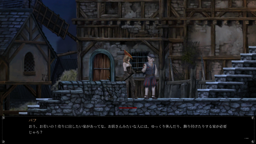 ꡼ No.057 | Vigil: The Longest Nightץץ쥤ݡȡȥŪѤǷ깭õβ뷿RPG