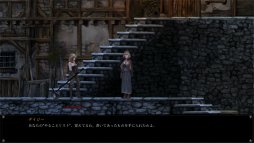 ꡼ No.064 | Vigil: The Longest Nightץץ쥤ݡȡȥŪѤǷ깭õβ뷿RPG