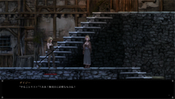 ꡼ No.065 | Vigil: The Longest Nightץץ쥤ݡȡȥŪѤǷ깭õβ뷿RPG