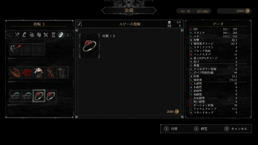 ꡼ No.067 | Vigil: The Longest Nightץץ쥤ݡȡȥŪѤǷ깭õβ뷿RPG