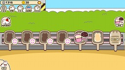 ꡼ No.003 | ŤƤȤͤƤɤ򤪵Ҥ󶡤褦ߥ졼󥲡֤ͤƤפҲ𤹤֡ʤۤܡޥۥ̿2083