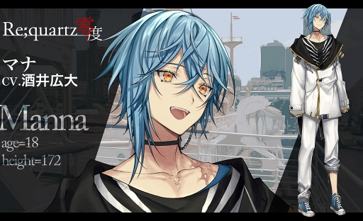 ꡼ No.004 | Re;quartz١ǥ󥰤ΥեܥϿꡣʤ륹ȥåɸ