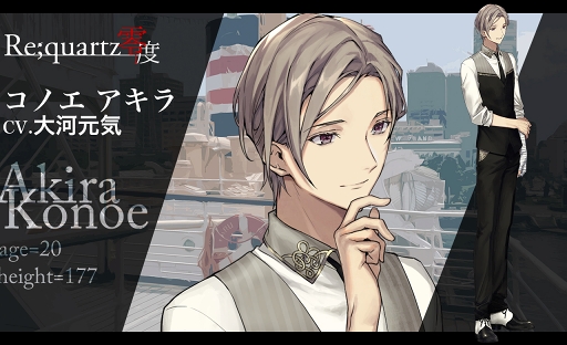 ꡼ No.005 | Re;quartz١ǥ󥰤ΥեܥϿꡣʤ륹ȥåɸ