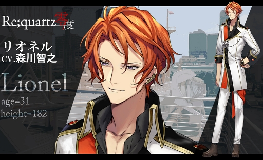 ꡼ No.006 | Re;quartz١ǥ󥰤ΥեܥϿꡣʤ륹ȥåɸ