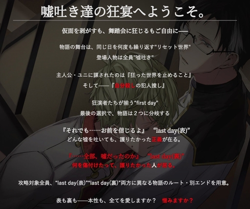 ꡼ No.008 | Re;quartz١ǥ󥰤ΥեܥϿꡣʤ륹ȥåɸ