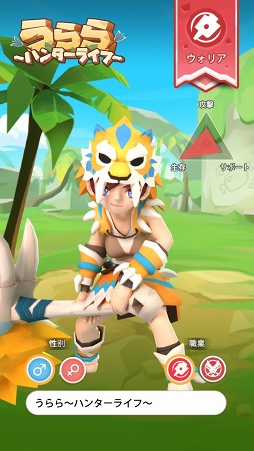 ꡼ No.004 | Ͽͤˤʤä֤ϥ󥿡饤աפλϿդȡΥ饯