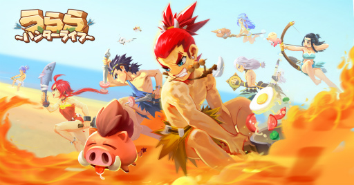 ���������꡼ No.001�Υ���ͥ������ / �֤������ϥ󥿡��饤�ա���CBT��9��6���������ȡ��������ڥåȥ����ƥ�ξ�������