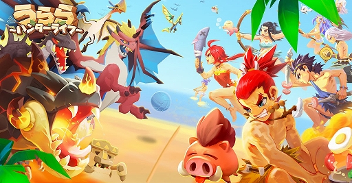 ���������꡼ No.001�Υ���ͥ������ / ���ȡ��󥨥�������������ַ�RPG�֤������ϥ󥿡��饤�ա��ס����������ӥ����������ȡ�����������о줹����²����������