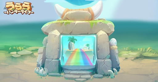 ���������꡼ No.002�Υ���ͥ������ / ���ȡ��󥨥�������������ַ�RPG�֤������ϥ󥿡��饤�ա��ס����������ӥ����������ȡ�����������о줹����²����������