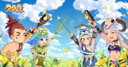 ���������꡼ No.003�Υ���ͥ������ / ���ȡ��󥨥�������������ַ�RPG�֤������ϥ󥿡��饤�ա��ס����������ӥ����������ȡ�����������о줹����²����������