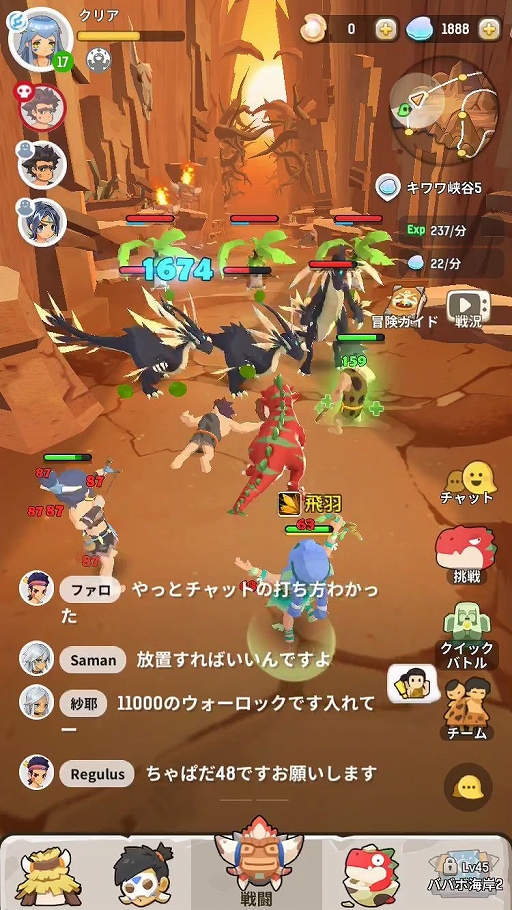 ���������꡼ No.007�Υ���ͥ������ / ���ȡ��󥨥�������������ַ�RPG�֤������ϥ󥿡��饤�ա��ס����������ӥ����������ȡ�����������о줹����²����������