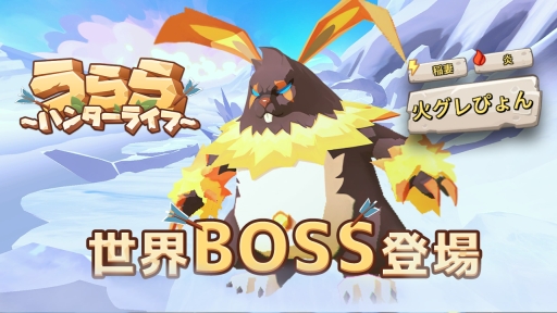 ���������꡼ No.001�Υ���ͥ������ / �֤������ϥ󥿡��饤�ա��פ˥ܥ��ֲХ���Ԥ��פ�ޥåס����¿��ӡפ�����