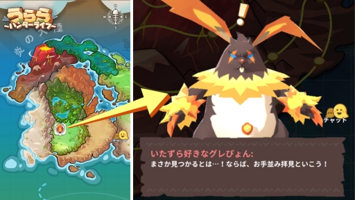 ���������꡼ No.002�Υ���ͥ������ / �֤������ϥ󥿡��饤�ա��פ˥ܥ��ֲХ���Ԥ��פ�ޥåס����¿��ӡפ�����