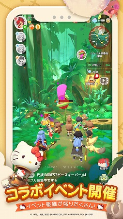 ���������꡼ No.002�Υ���ͥ������ / �֤������ϥ󥿡��饤�ա��ס��ϥ������ƥ��ȤΥ���ܸ��ꥯ�����Ȥʤɤ��о�