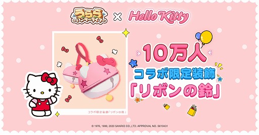 ���������꡼ No.004�Υ���ͥ������ / �֤������ϥ󥿡��饤�ա��ס��ϥ������ƥ��ȤΥ���ܸ��ꥯ�����Ȥʤɤ��о�