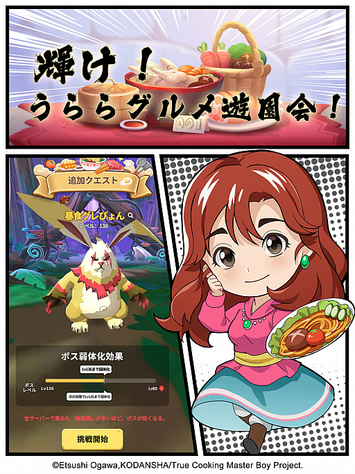 ���������꡼ No.002�Υ���ͥ������ / �֤������ϥ󥿡��饤�ա��פȡ��ȿ�����ڰ��֡��ɤȤΥ���ܳ���