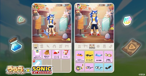 画像ギャラリー No.006のサムネイル画像 / 「うらら〜ハンターライフ〜」が「ソニック・ザ・ヘッジホッグ」とのコラボを実施