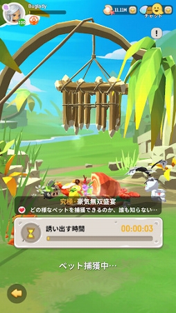 �������ϥ󥿡��饤�ա�