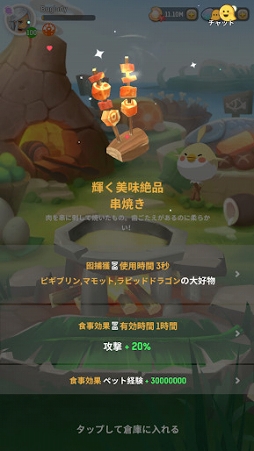 �������ϥ󥿡��饤�ա�