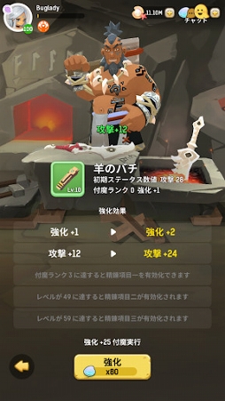 �������ϥ󥿡��饤�ա�