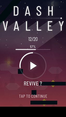 画像ギャラリー No.007のサムネイル画像 / ボールを弾き続けてコースを進もう。アクションゲーム「Dash Valley」を紹介する「(ほぼ)日刊スマホゲーム通信」第2084回