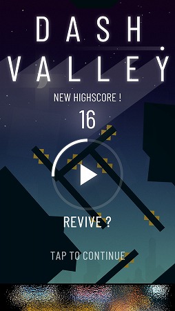 画像ギャラリー No.010のサムネイル画像 / ボールを弾き続けてコースを進もう。アクションゲーム「Dash Valley」を紹介する「(ほぼ)日刊スマホゲーム通信」第2084回