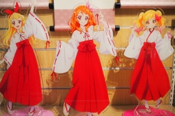 オールアイカツ!ミュージアム」をレポート。アイカツ神社でおみくじを オールアイカツ!ミュージアム」をレポート。アイカツ神社でおみくじを