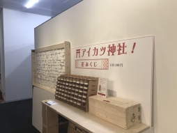 ꡼ No.024 | ֥륢ġߥ塼פݡȡĿҤǤߤꡤɱФ餭ΡƷ̩ɤΤ뤳ȤǤեɬδŸ