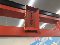 ꡼ No.027 | ֥륢ġߥ塼פݡȡĿҤǤߤꡤɱФ餭ΡƷ̩ɤΤ뤳ȤǤեɬδŸ