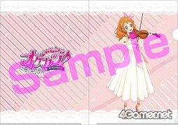 ꡼ No.013 | ֡إġ2nd Stageץåΰȯ1000˥