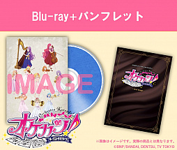 ꡼ No.002 | ֥ġ꡼ȥ饳󥵡ȡإġ2nd StageBlu-rayȯ󼡼ΤΤ餻