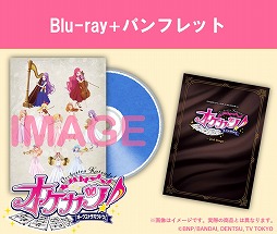 ꡼ No.002 | ֡إġ2nd Stageפ˽б餷ξôˤưξΥȤ