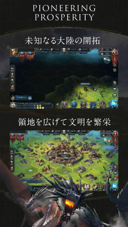 ブラックホライズン -Black Horizon-