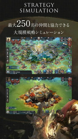 ブラックホライズン -Black Horizon-