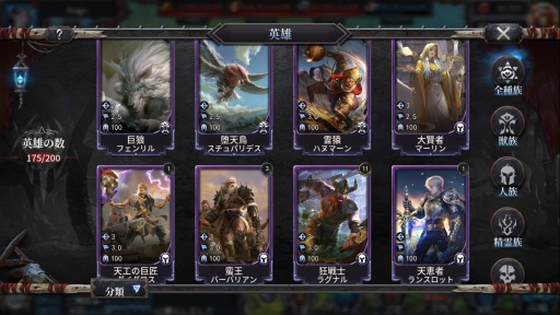 画像ギャラリー No.003のサムネイル画像 / 暗闇を探索し,未知なる土地を開拓。9月に配信予定の「ブラックホライズン」で事前登録の受け付けがスタート