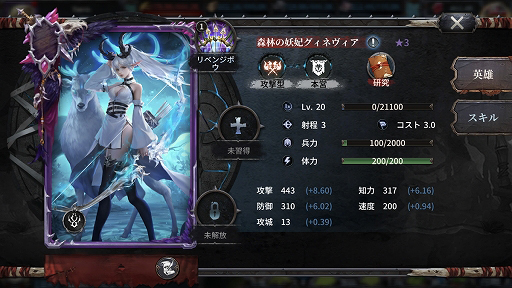 ꡼ No.002 | ֥֥åۥ饤סϿԿ5ͤˤ󽷤ɲáTwitterڡ»