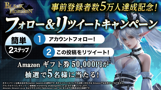 ꡼ No.004 | ֥֥åۥ饤סϿԿ5ͤˤ󽷤ɲáTwitterڡ»