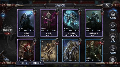 ꡼ No.005 | ֥֥åۥ饤׿С֥ץץ󡣥ϥ󥤥٥Ȥ