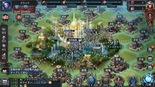 画像ギャラリー No.005のサムネイル画像 / 「ブラックホライズン」にて,堅固の巨人ガチャが開始