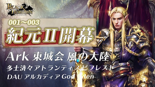 ꡼ No.001 | ֥֥åۥ饤ס001003Сιʻ»ܡ13ܤοС⥪ץ