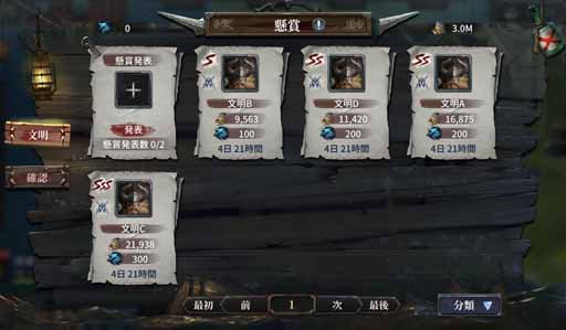 ꡼ No.006 | ֥֥åۥ饤ס2˸С»